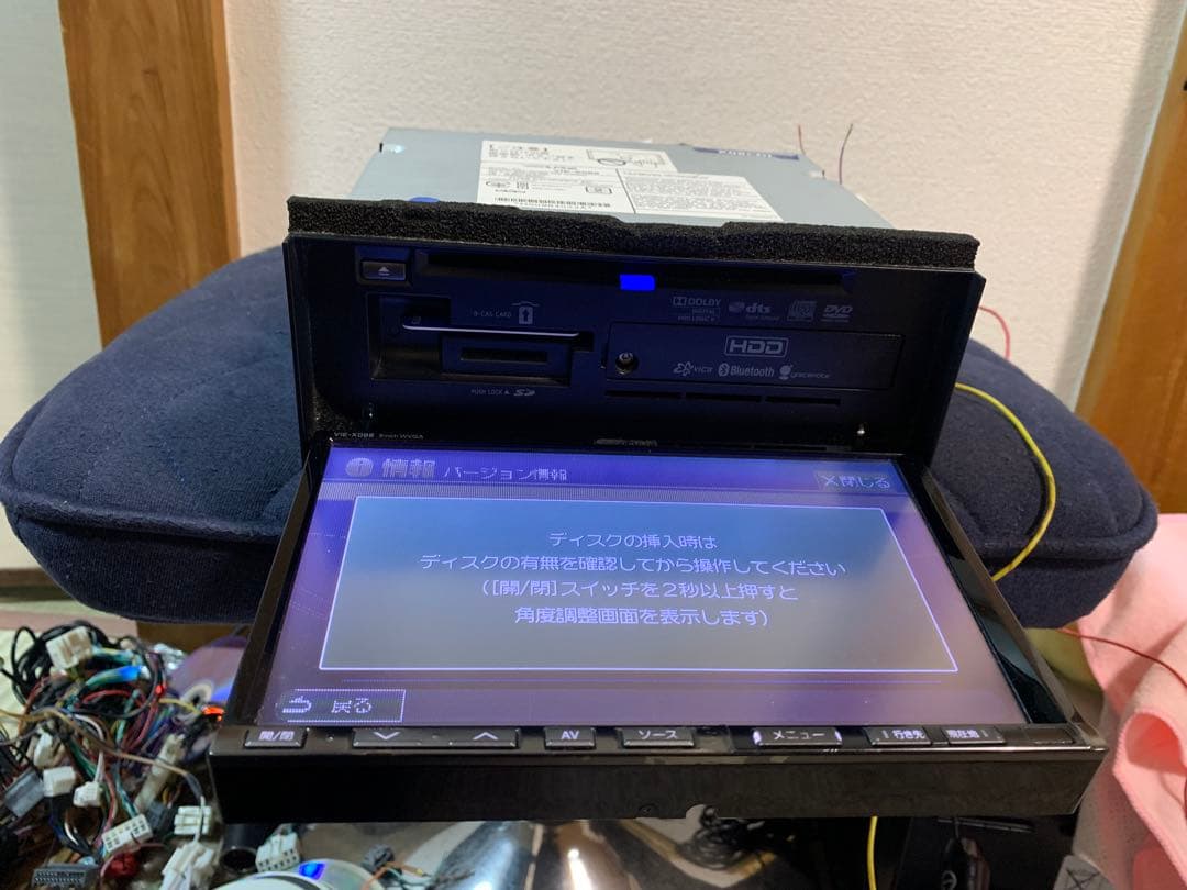 ALPINE VIE-X088 8インチ