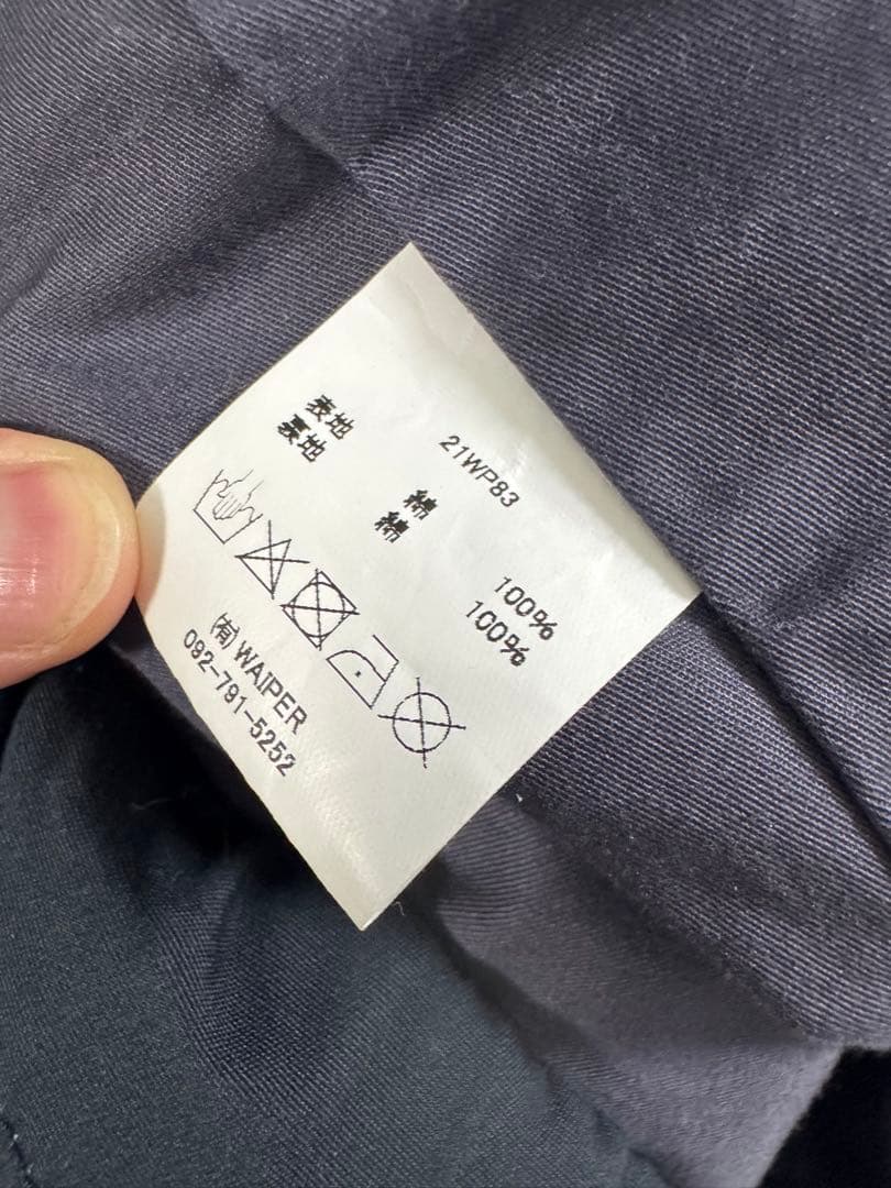 ロイヤルネイビー ベンタイルスモック waiper.inc