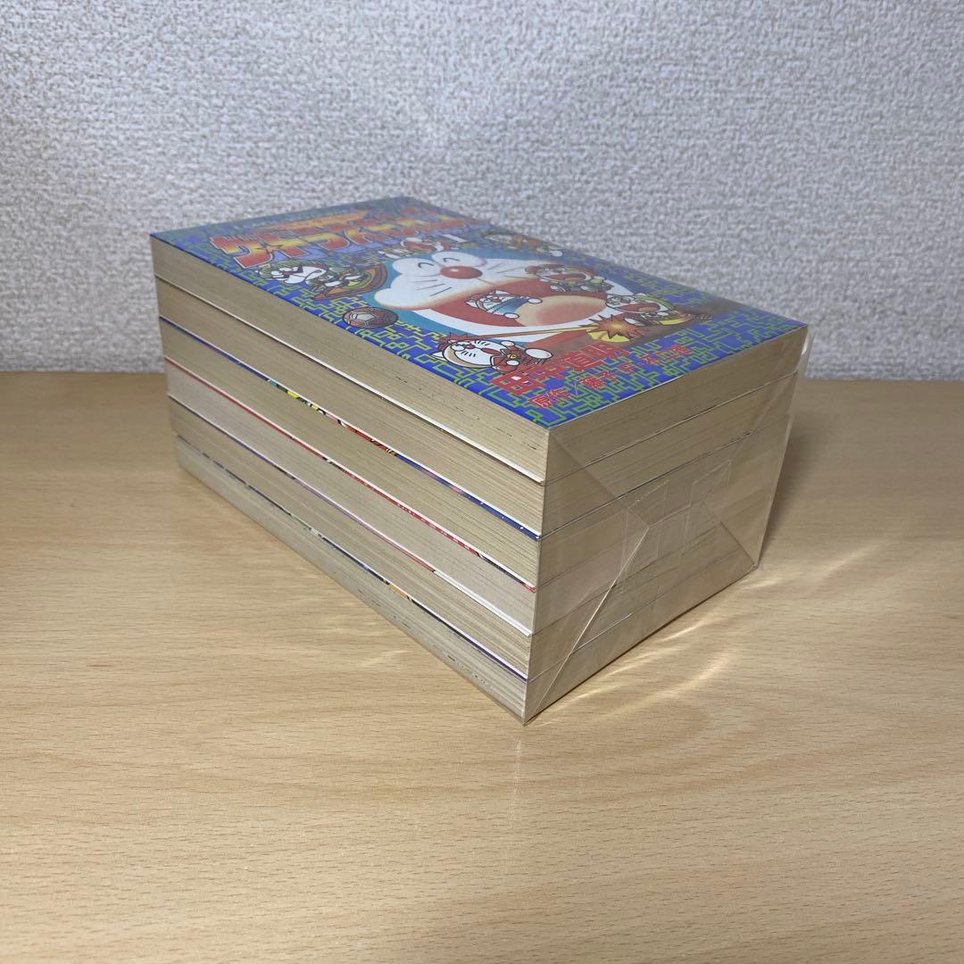 ザ★ドラえもんズスペシャル全巻＋ロボット養成学校編全巻＋ザ★ドラえもんズ全巻