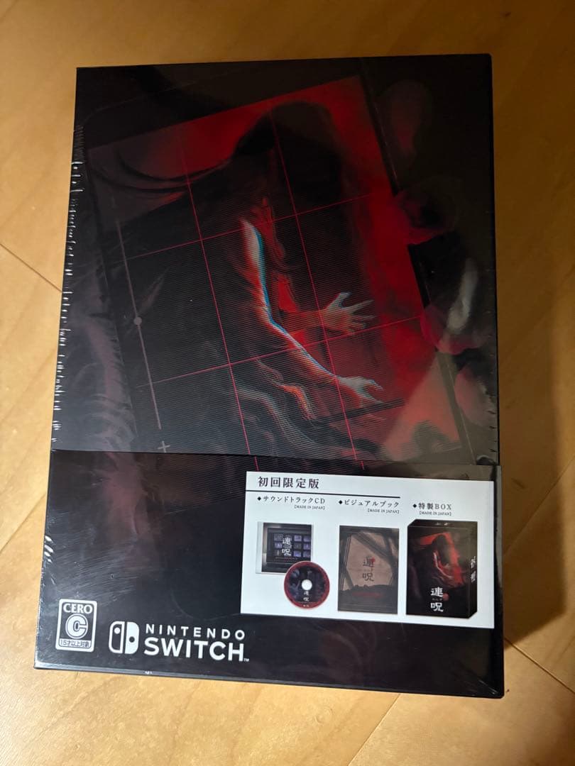 【Switch】 連呪 [初回限定版]