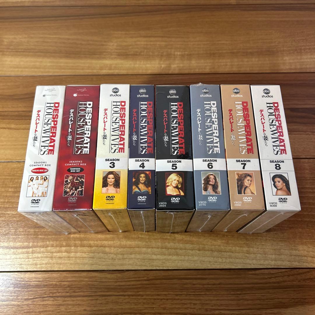 デスパレートな妻たち コンパクトボックスDVD シーズン1〜８ 全巻セット