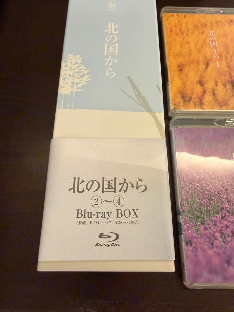 【user_d35fd541さま専用】北の国から Blu-ray 全巻セット