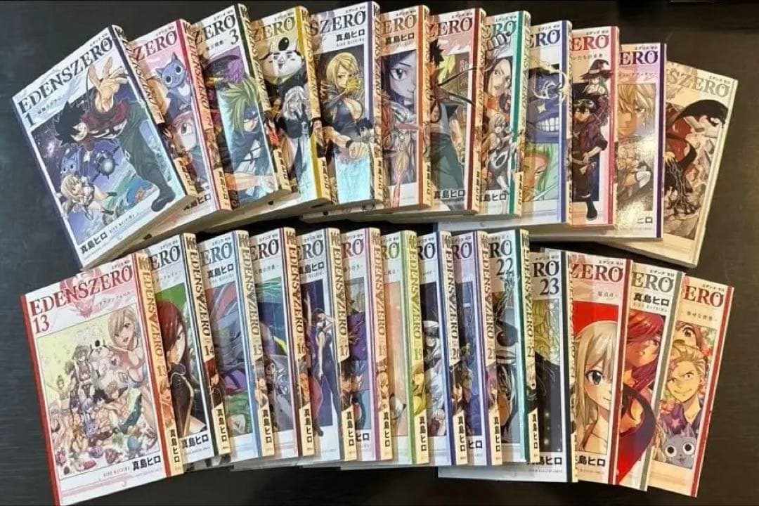 EDENSZERO26巻セット