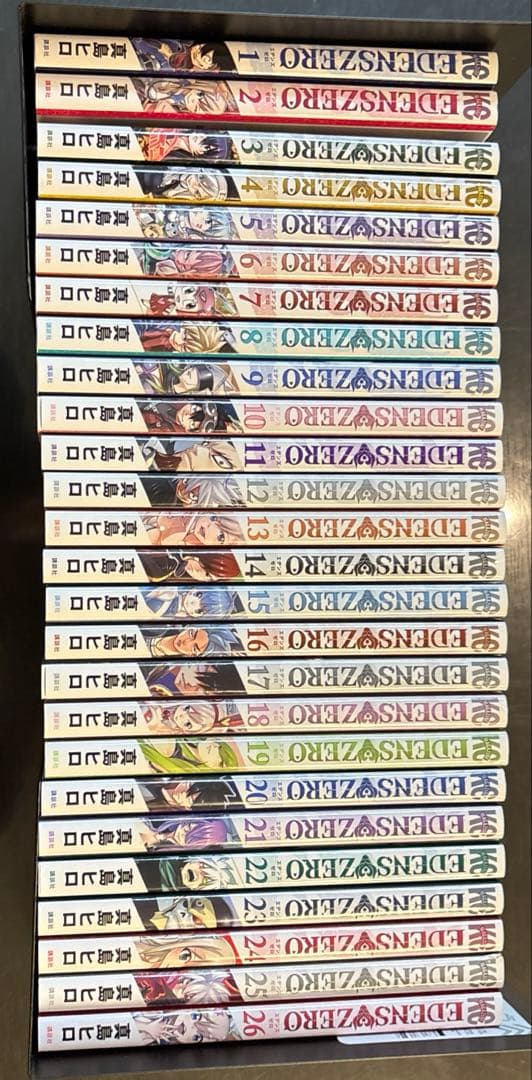 EDENSZERO26巻セット