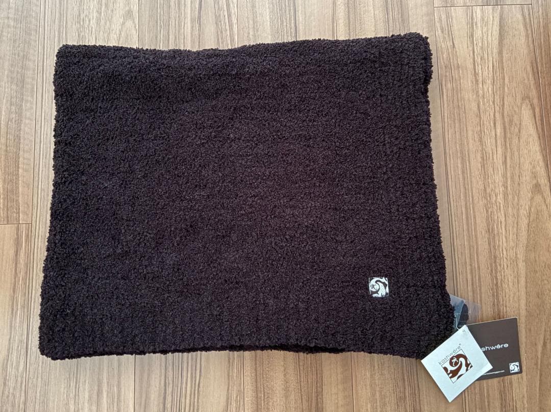 【新品未使用】kashwére ダークブラウン ブランケット