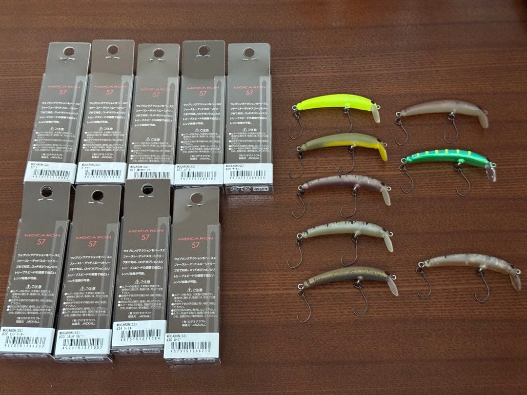 貴重 ロデオクラフト モカロン SS