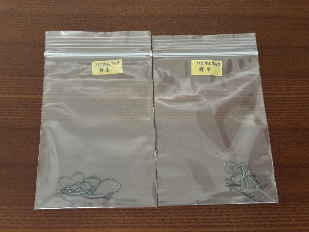 貴重 ロデオクラフト モカロン SS