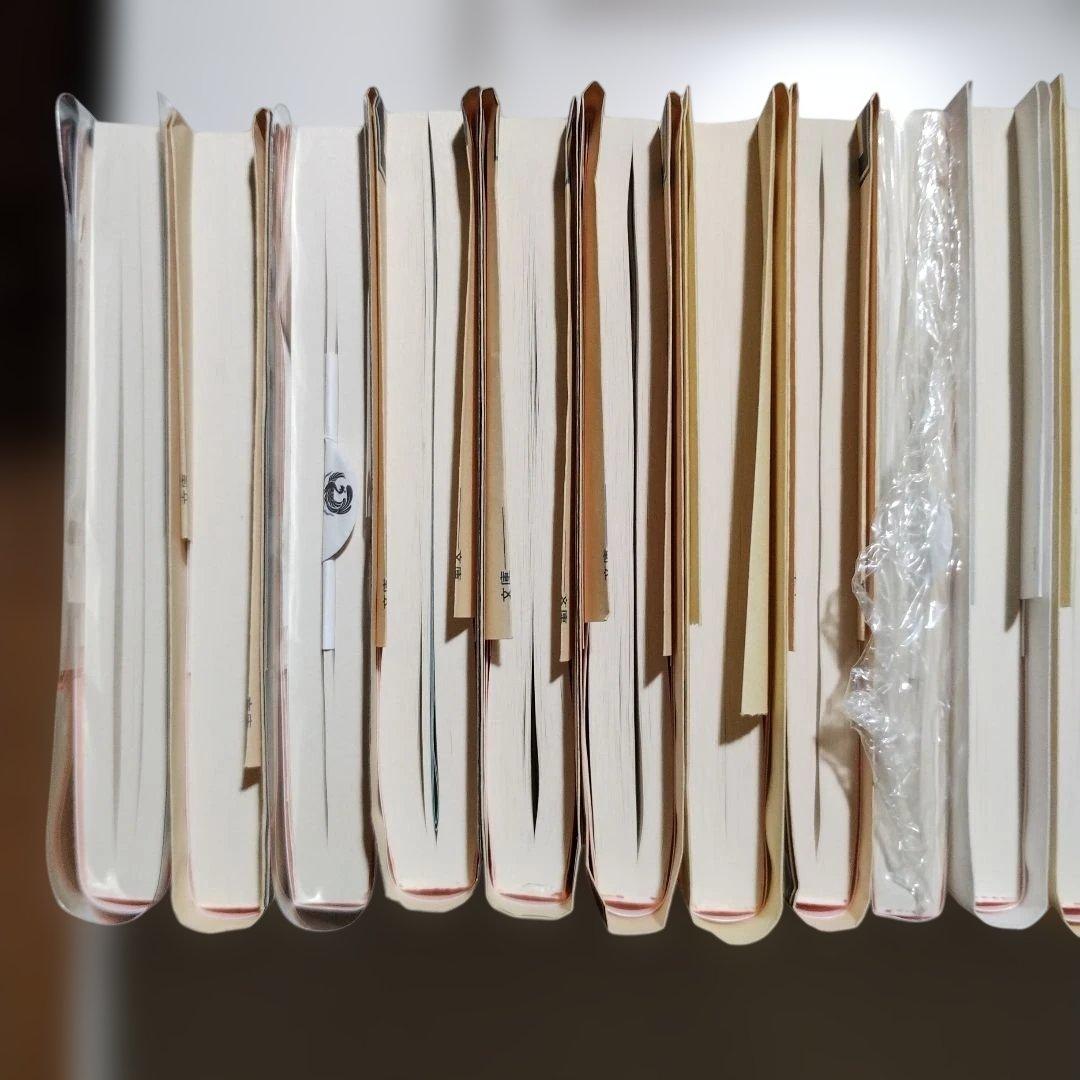 櫻子さんの足下には死体が埋まっている シリーズ 全18巻セット