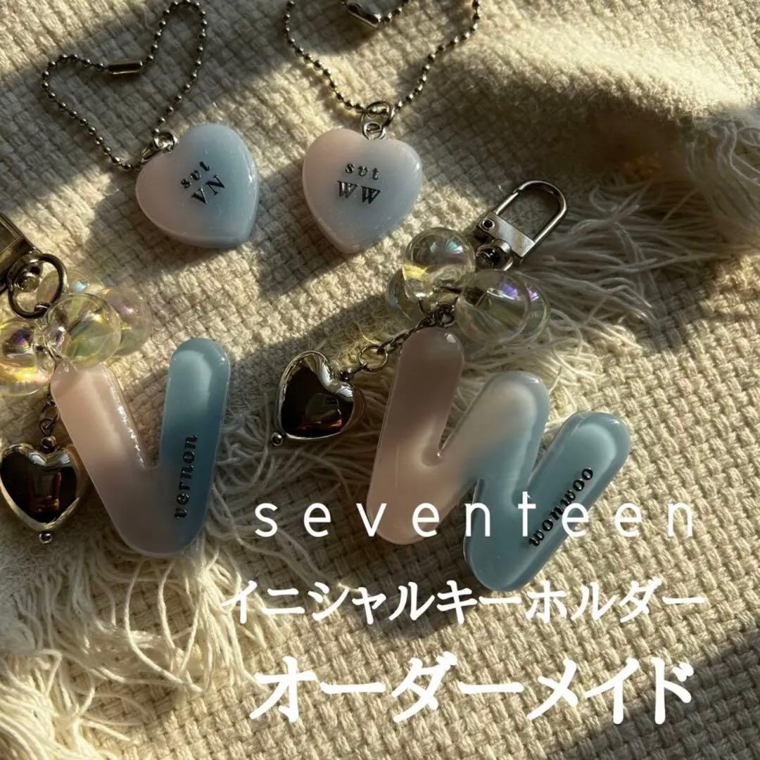 seventeen セブチ　キーホルダー　ペンライト　アクセサリー