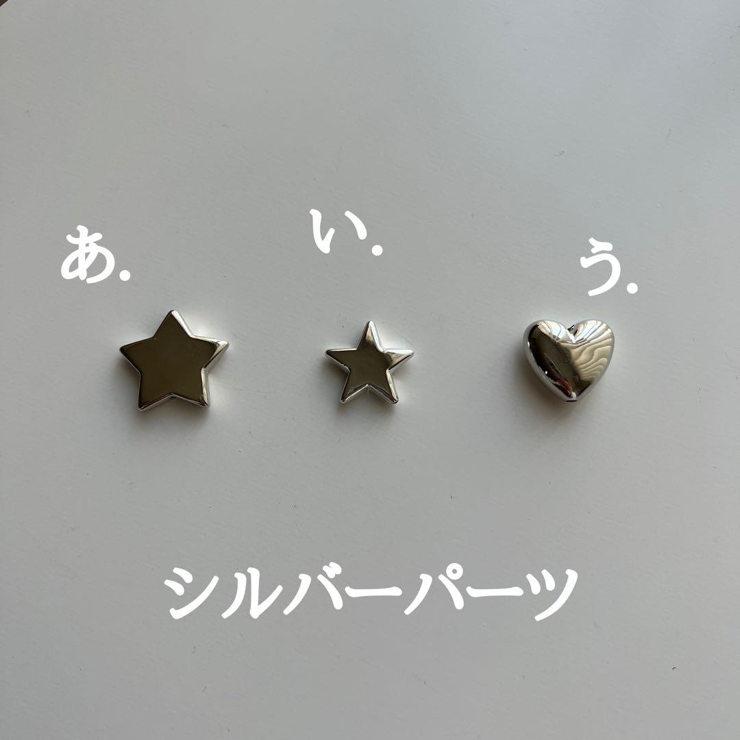 seventeen セブチ　キーホルダー　ペンライト　アクセサリー