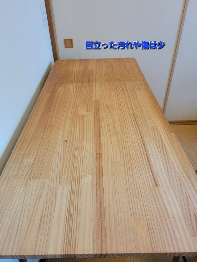 【MOMO natural】学習机&椅子セット正規SHOP購入品