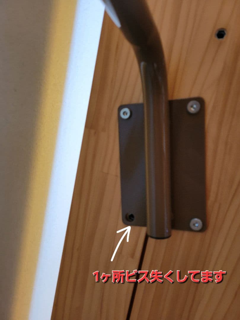 【MOMO natural】学習机&椅子セット正規SHOP購入品