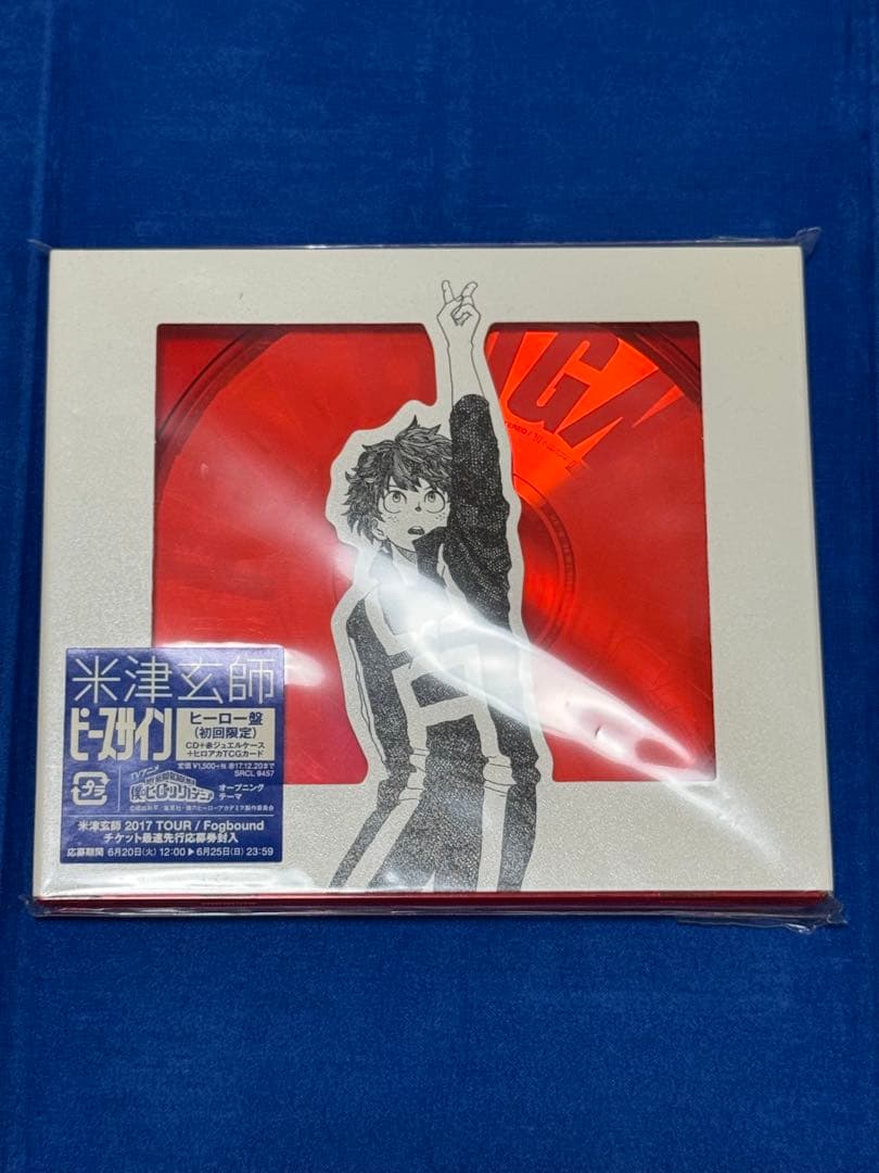 焼*バ様 米津玄師　cdまとめ売り　7点