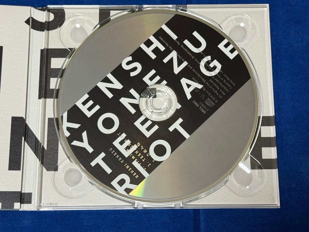 焼*バ様 米津玄師　cdまとめ売り　7点