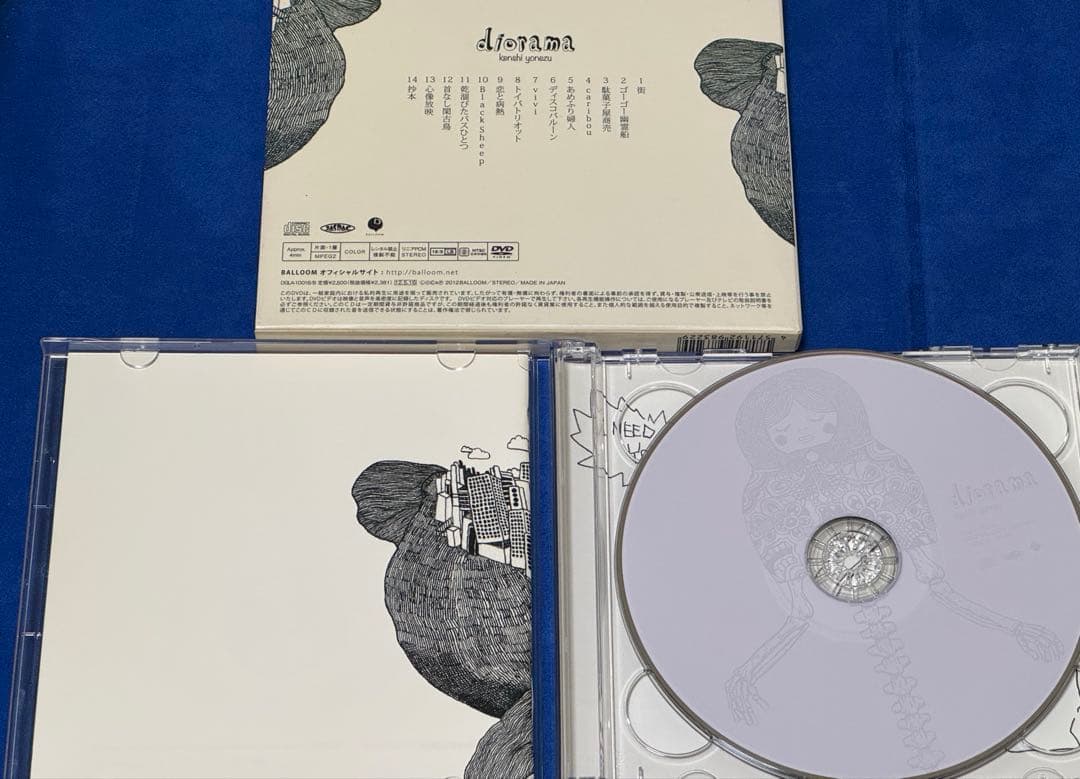 焼*バ様 米津玄師　cdまとめ売り　7点