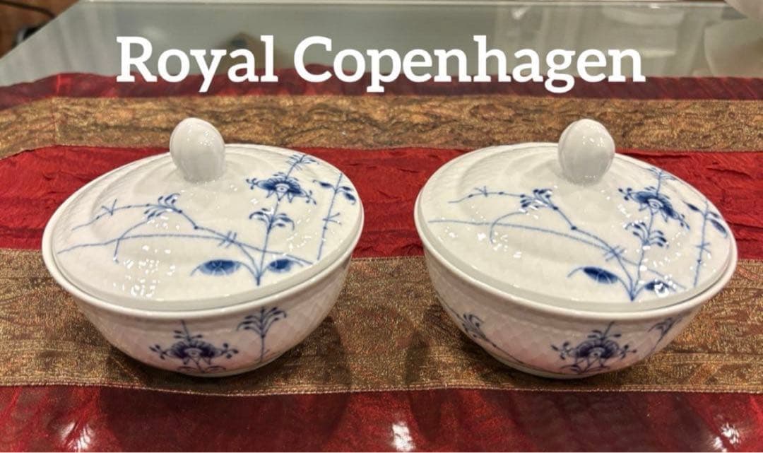 新品　  ブルーパルメッテ蓋付きボウル 2客セット