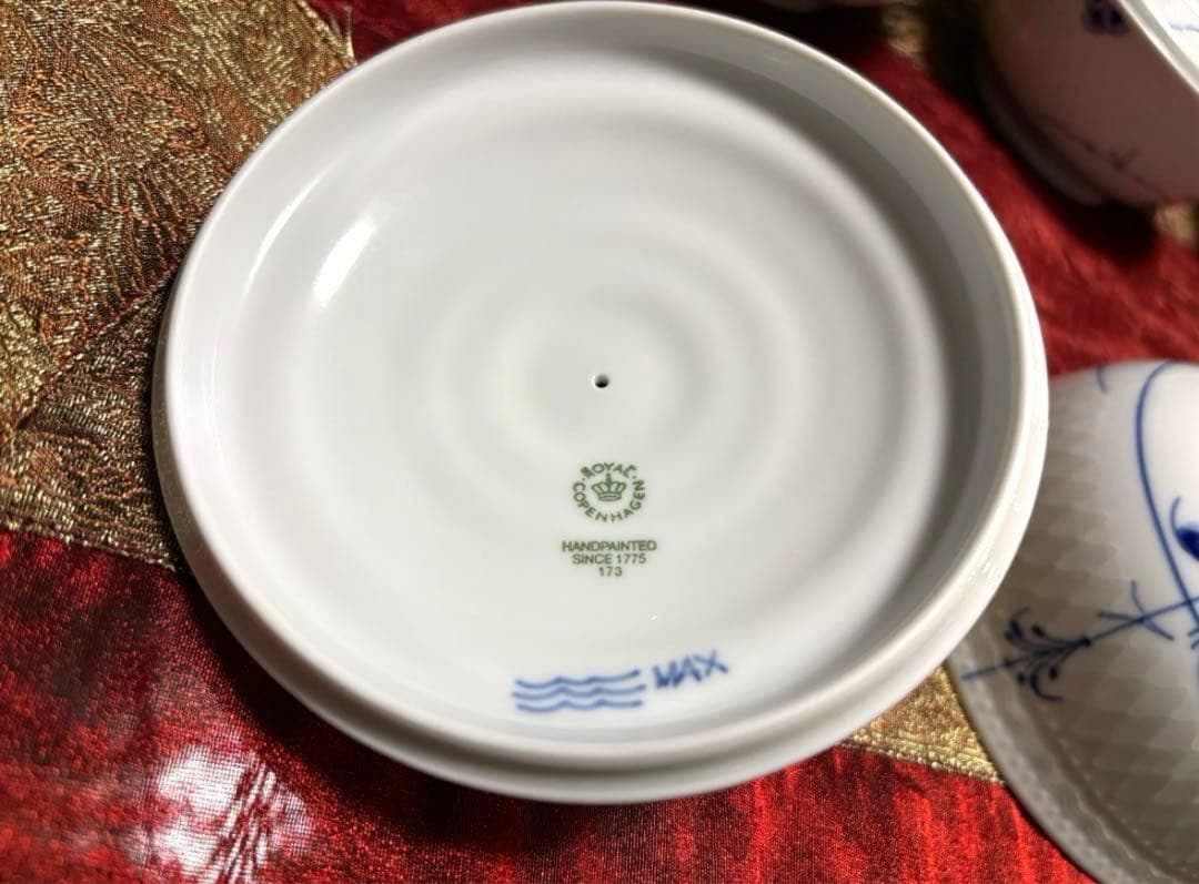 新品　  ブルーパルメッテ蓋付きボウル 2客セット