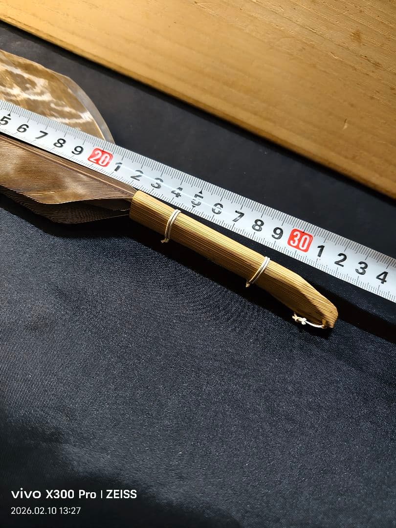 茶道具 鴻鶴 羽箒 炉用 共箱 未使用美品 旧家蔵出し 茶会用 茶釜