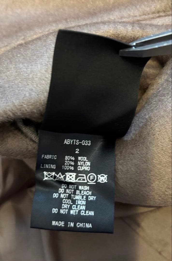 【佐藤健さん着用】ABYTS BEAVER CHESTER COAT