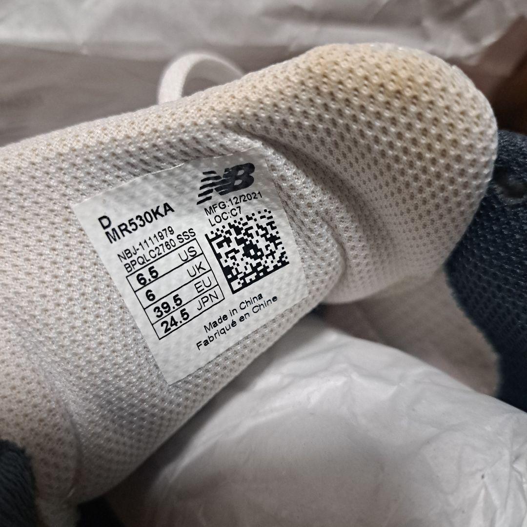 【正規品】美品 ニューバランス530KA 24.5 ホワイト×シルバー×ネイビー