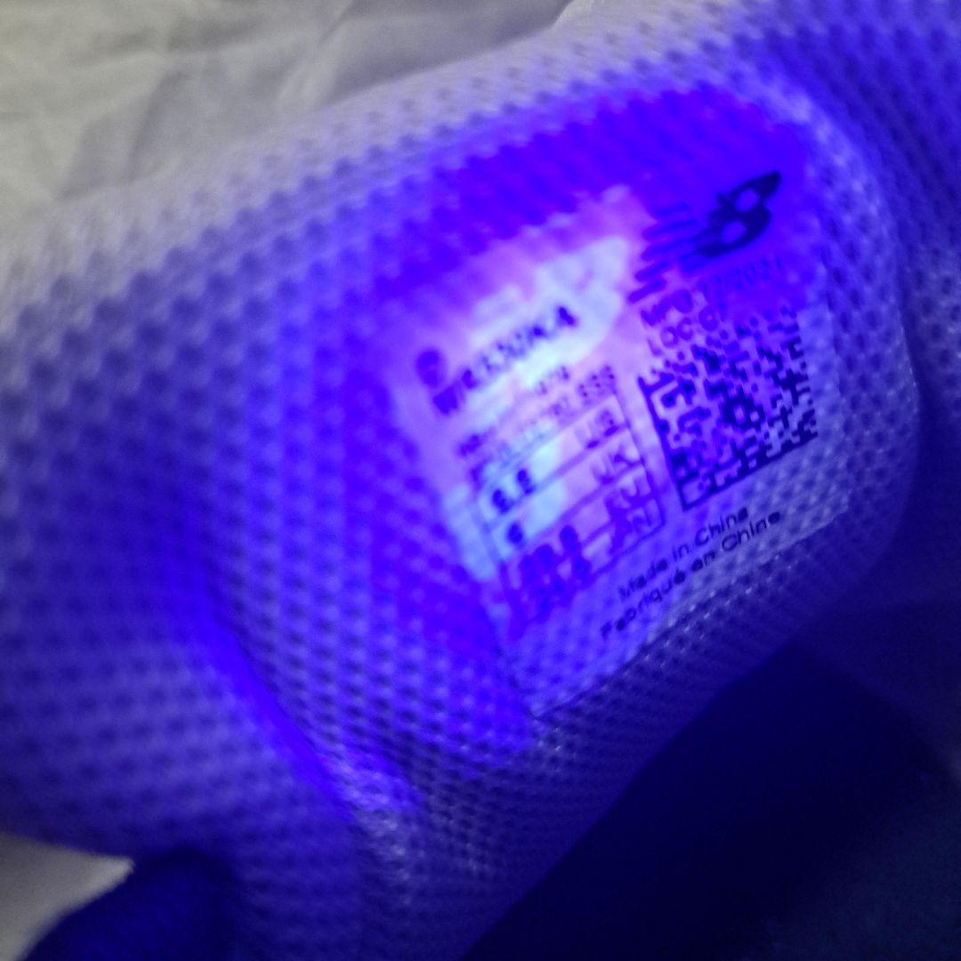 【正規品】美品 ニューバランス530KA 24.5 ホワイト×シルバー×ネイビー