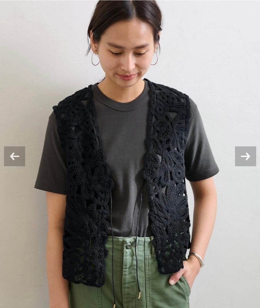 【FRAMeWORK】コットンレースエンブロイダリーベスト