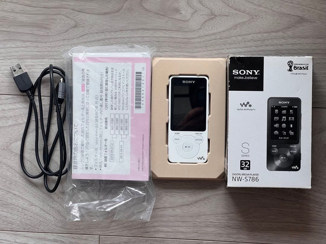 SONY NW-S786 32GB WALKMAN デジタルオーディオプレーヤー