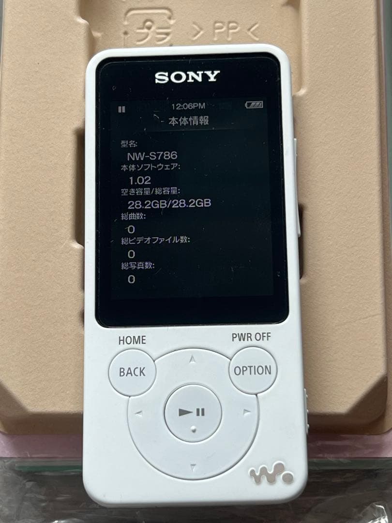 SONY NW-S786 32GB WALKMAN デジタルオーディオプレーヤー