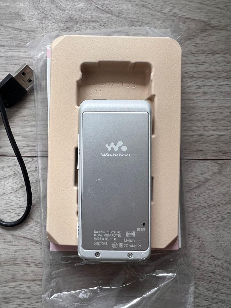 SONY NW-S786 32GB WALKMAN デジタルオーディオプレーヤー