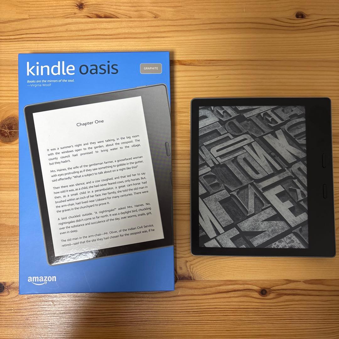 kindle oasis 色調調整ライト搭載 wifi 8GB 広告なし