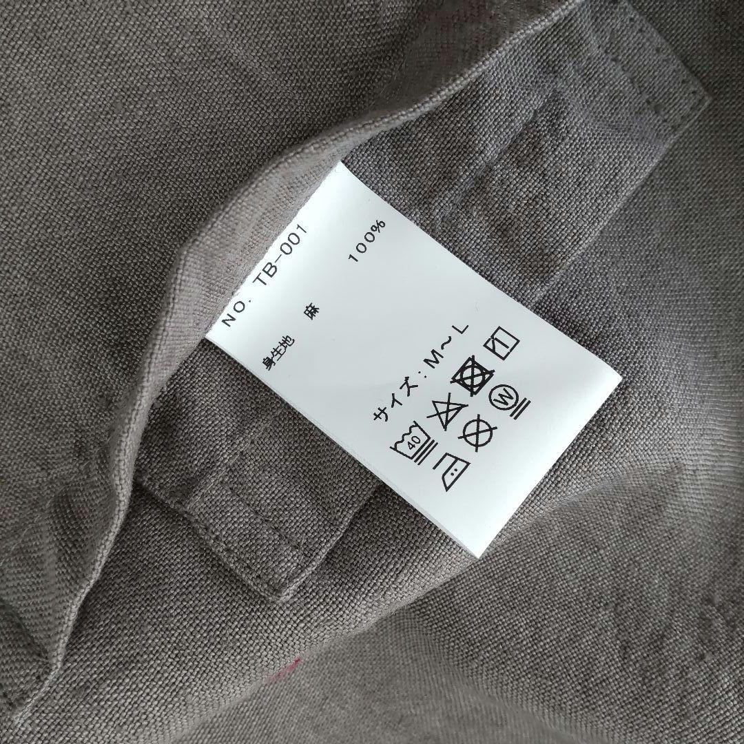 kapoc TABARD　エプロン　ドレスエプロン　ワンピース　割烹着