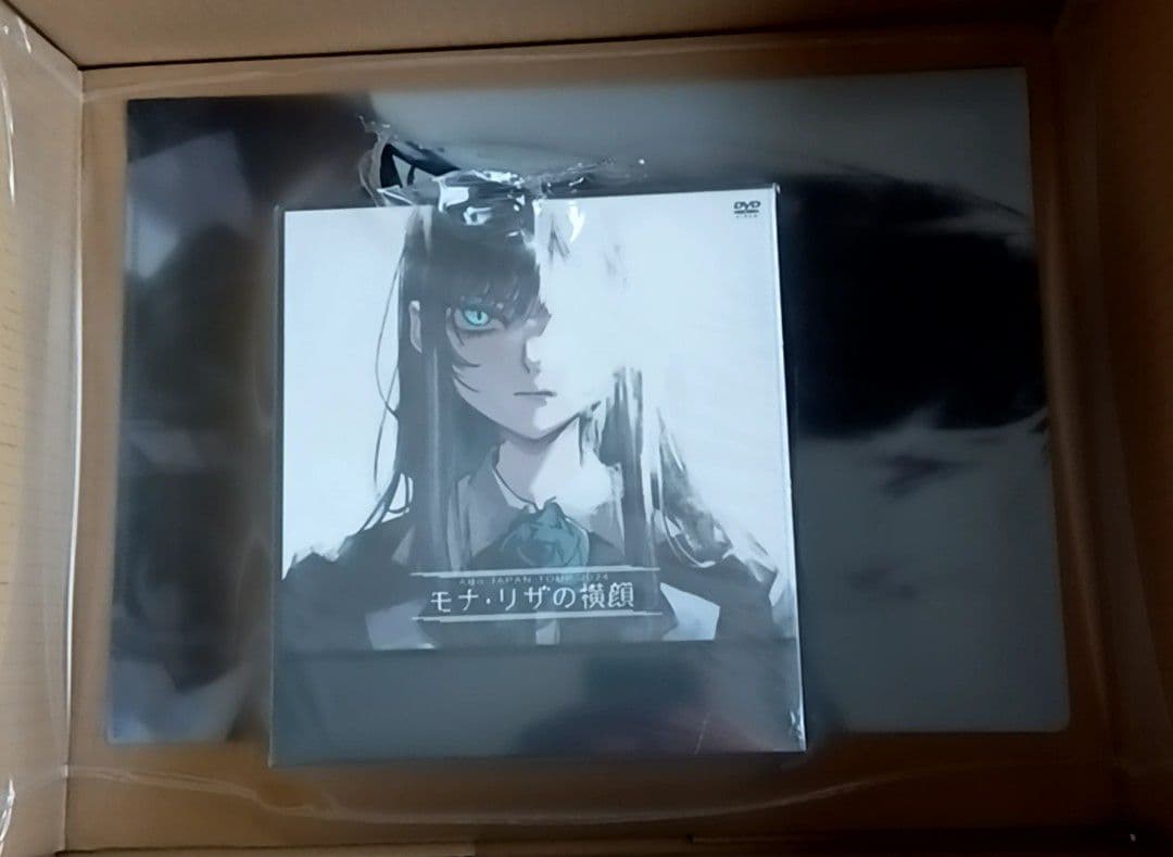 Ado モナ・リザの横顔 DVD+2CD+アクリルスタンド 他 初回限定盤