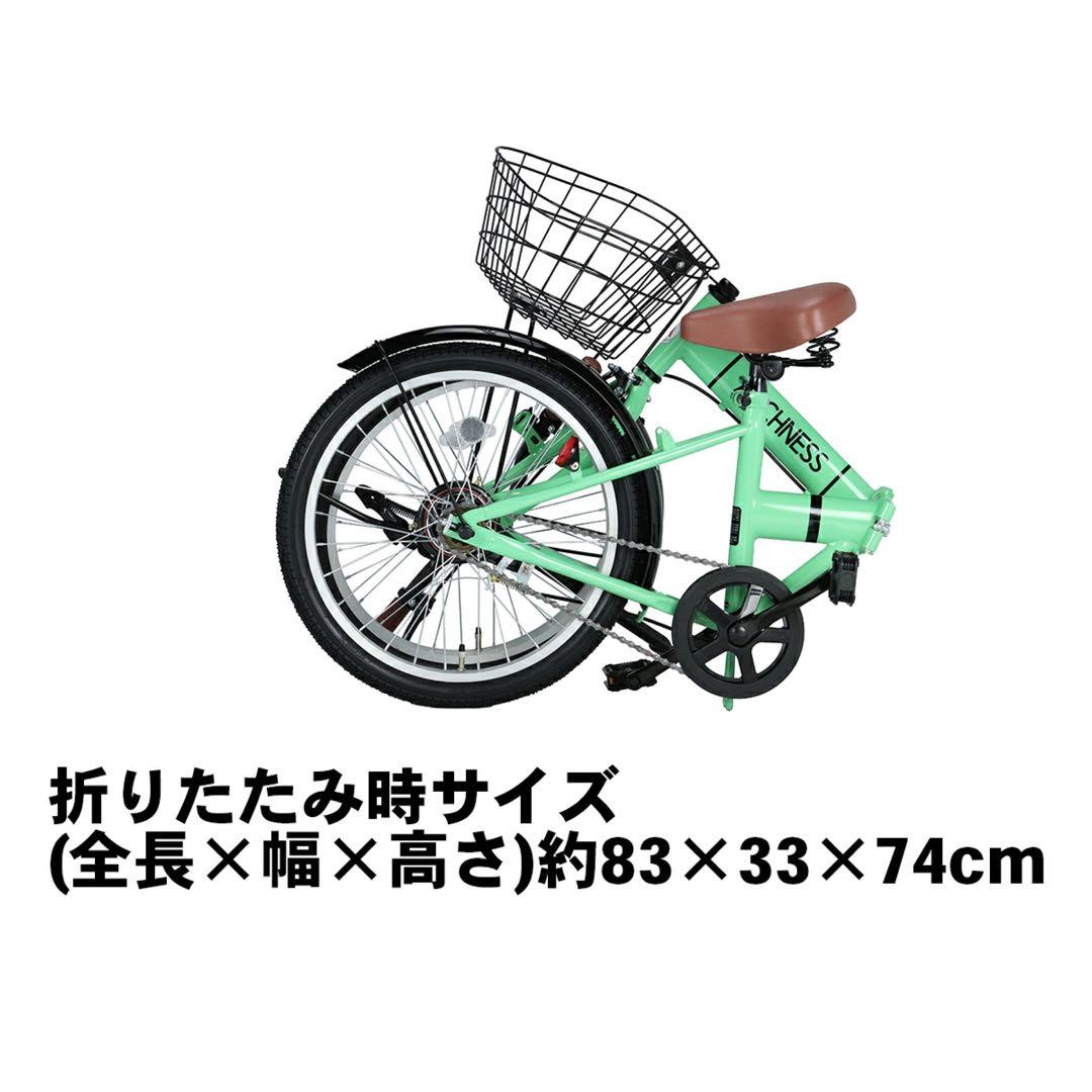 ブラック新品　折りたたみ 自転車 20インチ カゴ付 折り畳み
