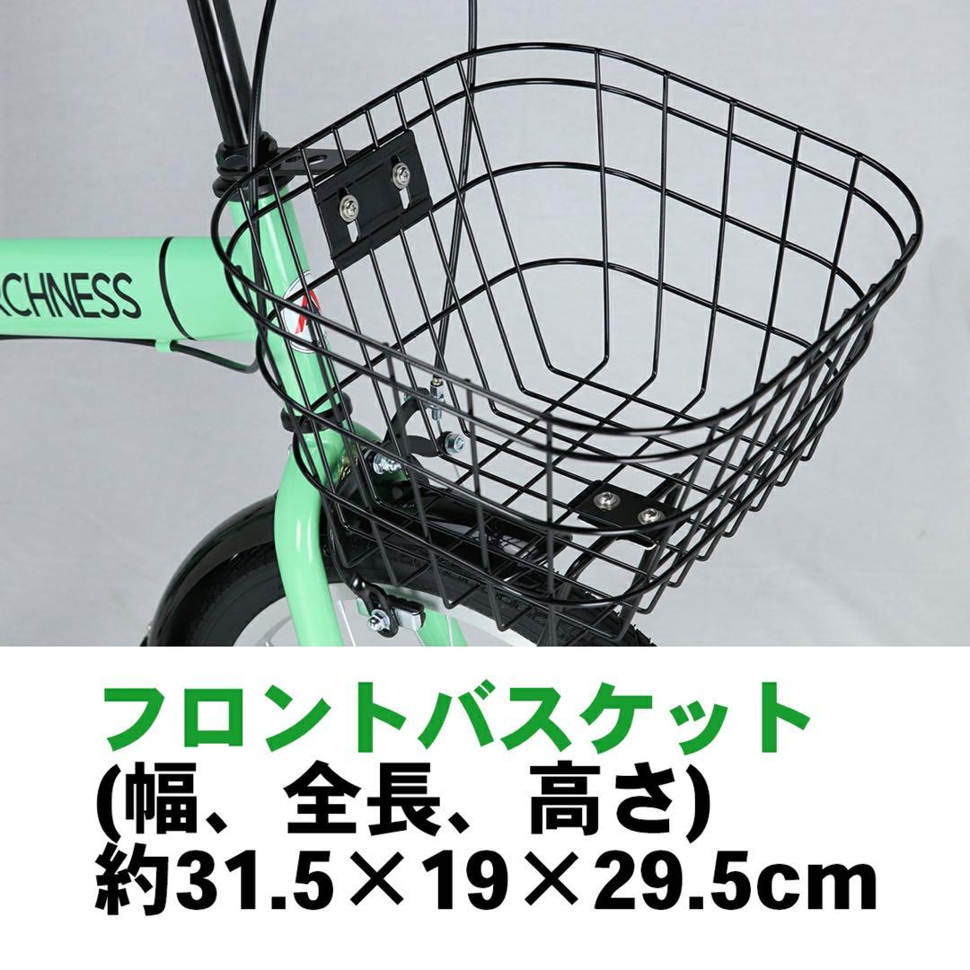 ブラック新品　折りたたみ 自転車 20インチ カゴ付 折り畳み