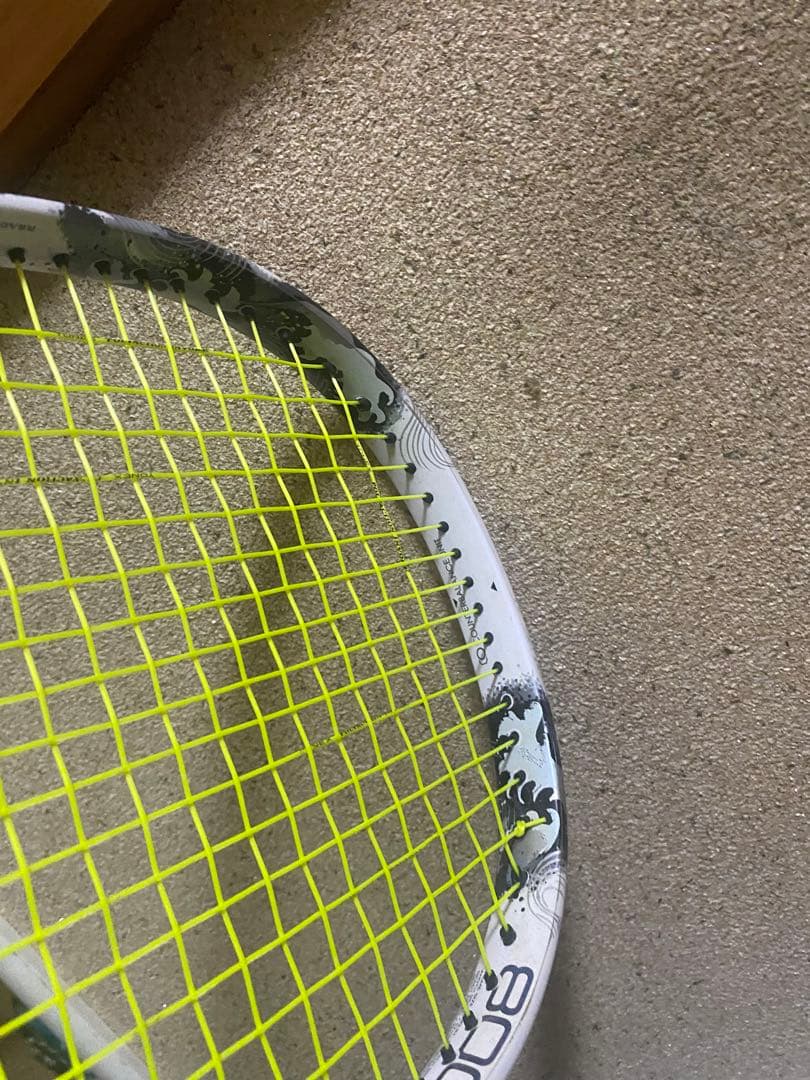ヨネックス　Geobreak 80g 軟式テニスラケット