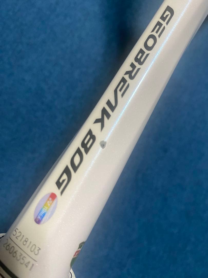 ヨネックス　Geobreak 80g 軟式テニスラケット