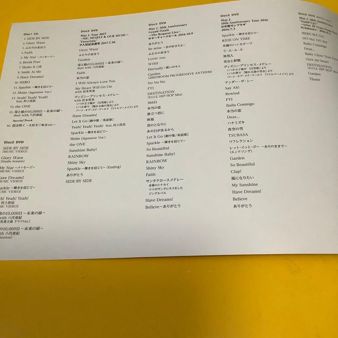 ミュージック May J. Futuristic -10th Anniversary BOX