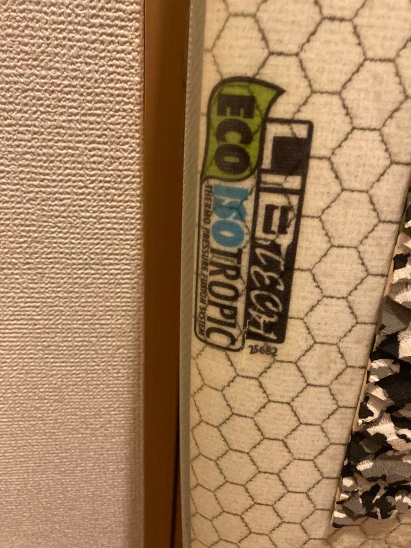 リブテックサーフボード　パドルジャンパー