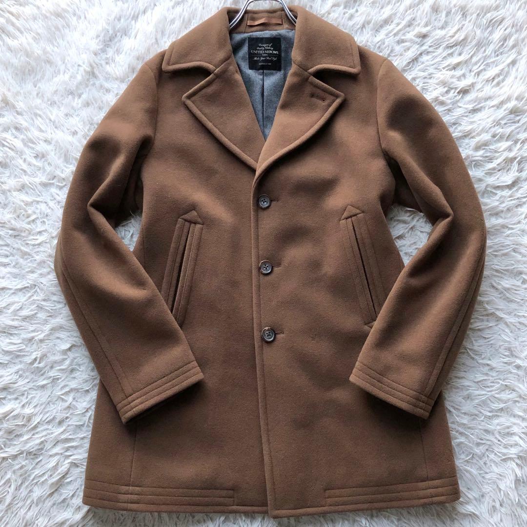 【高級ライン 超希少XL】ユナイテッドアローズ　メルトンウールコート　キャメル