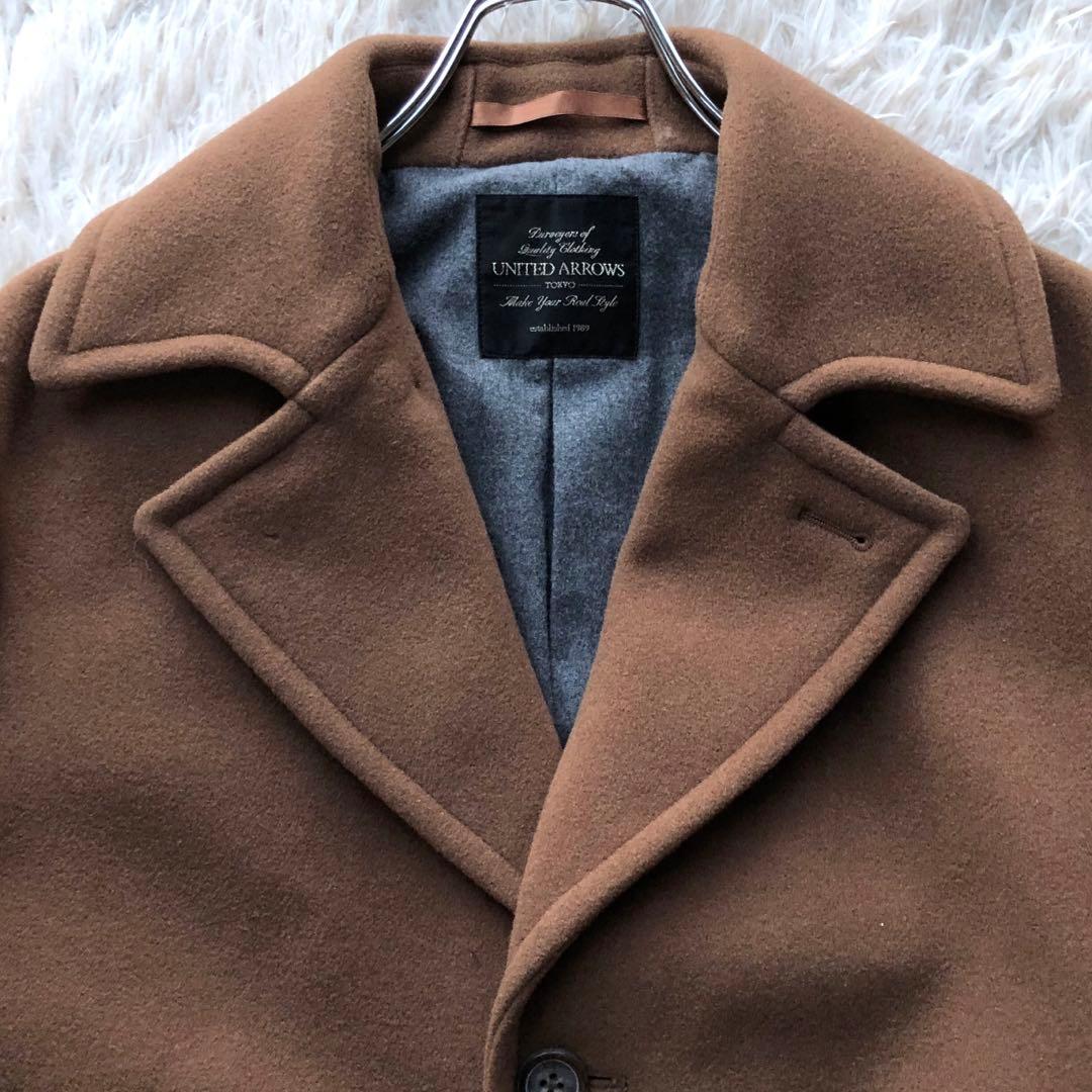 【高級ライン 超希少XL】ユナイテッドアローズ　メルトンウールコート　キャメル