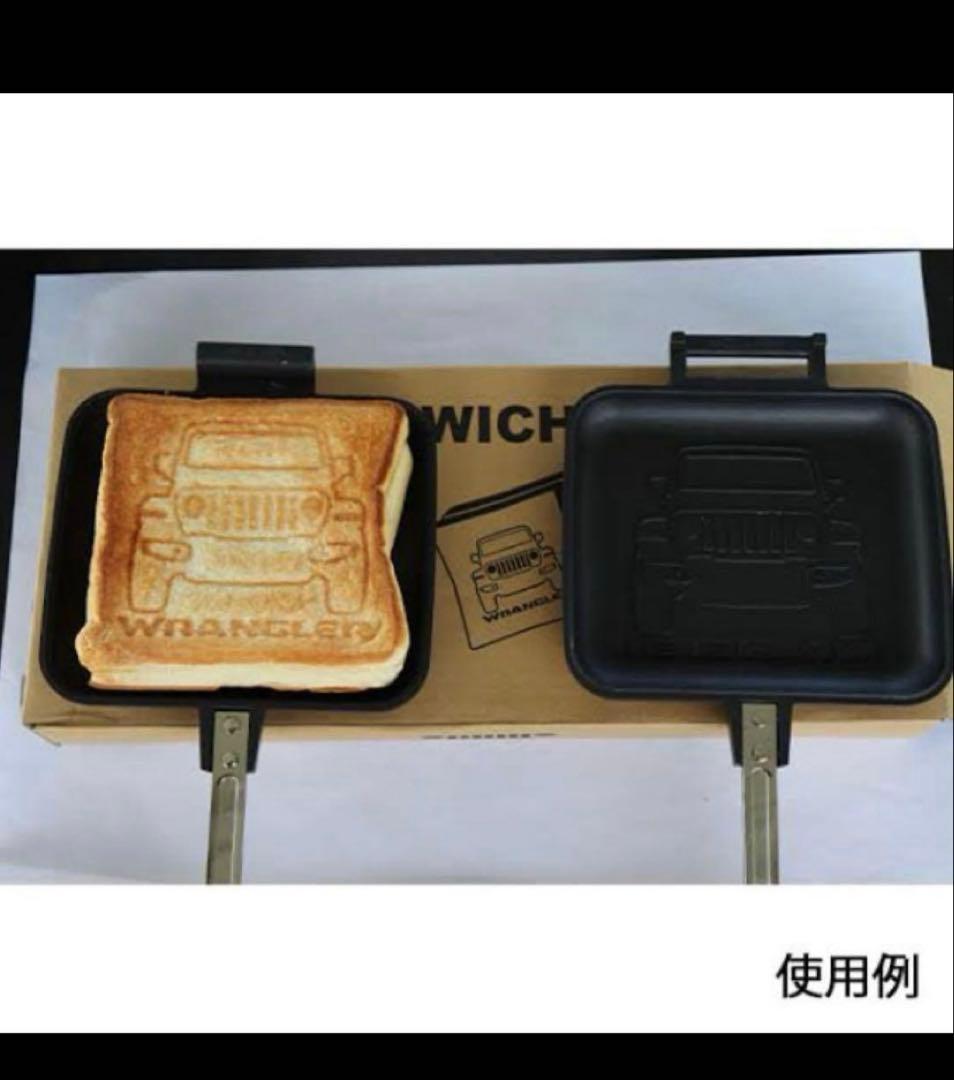 jeep ホットサンドクッカー