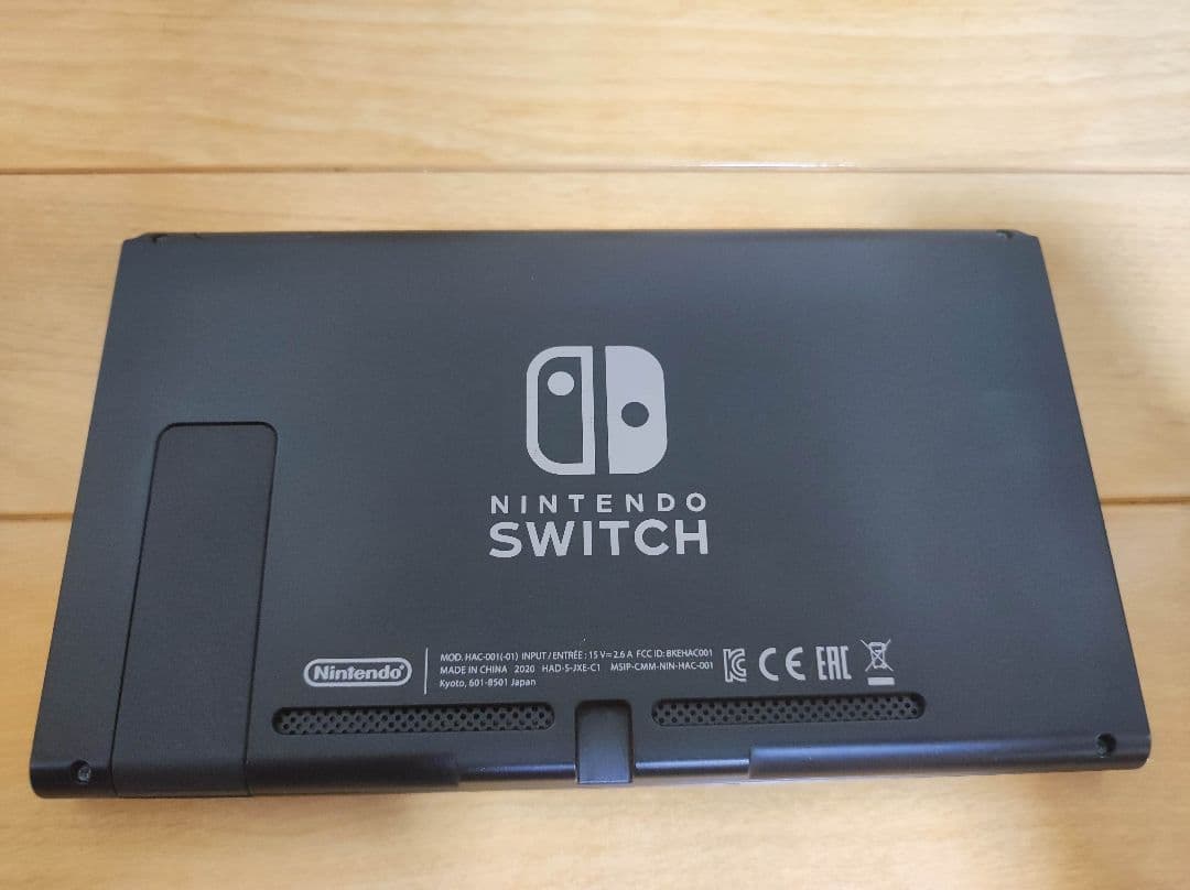 Nintendo Switch 本体 充電グリップ ドック