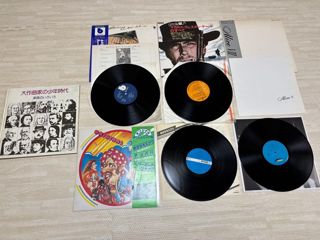 レコード　LP まとめ　32点セット　サンタナ ビートルズ