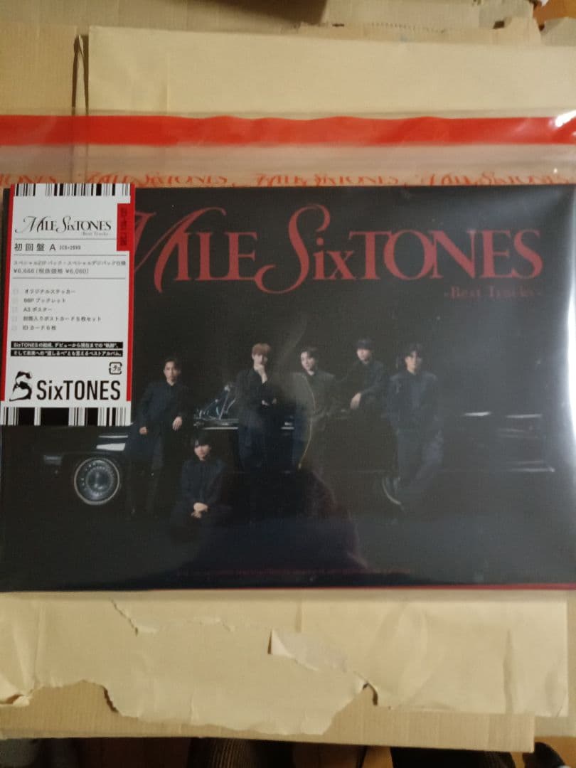 MILESixTONES -Best Tracks-初回限定盤ADVD付