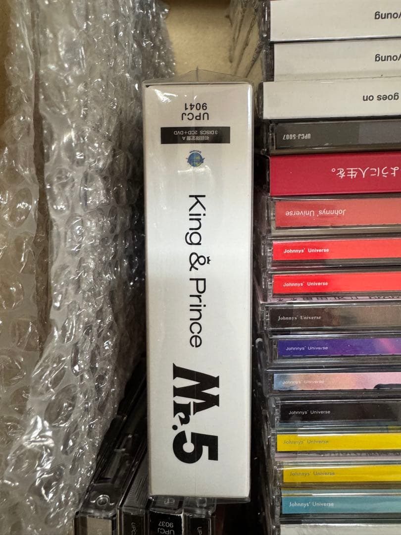 King & Prince CD まとめ売り❗️