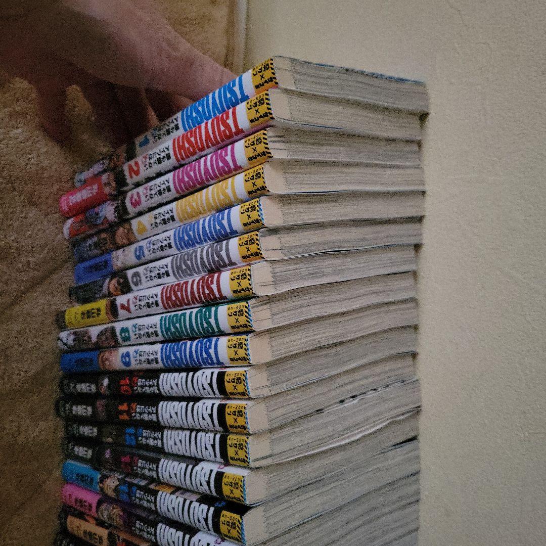 TSUYOSHI 誰も勝てない 全巻セット　1~２９巻