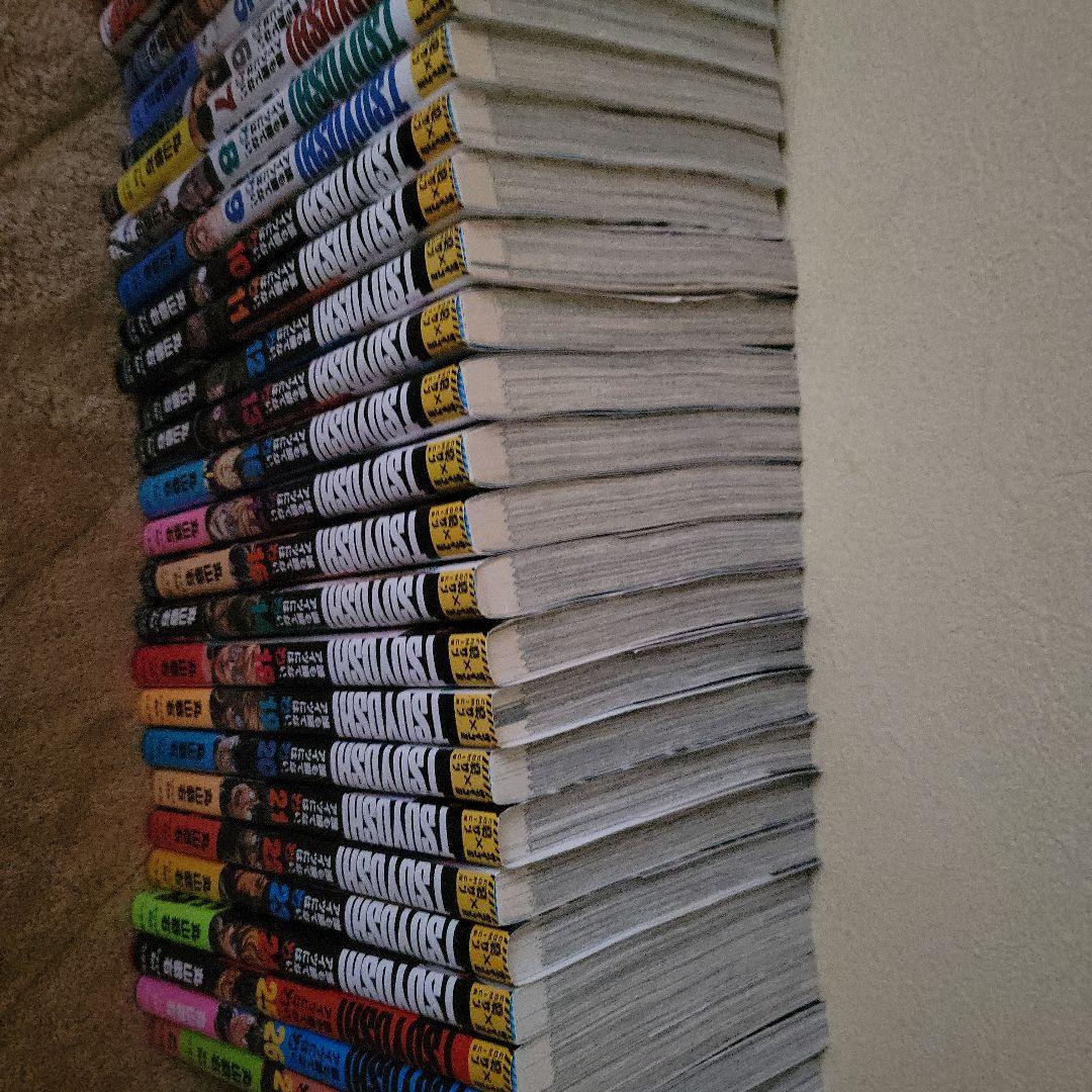 TSUYOSHI 誰も勝てない 全巻セット　1~２９巻