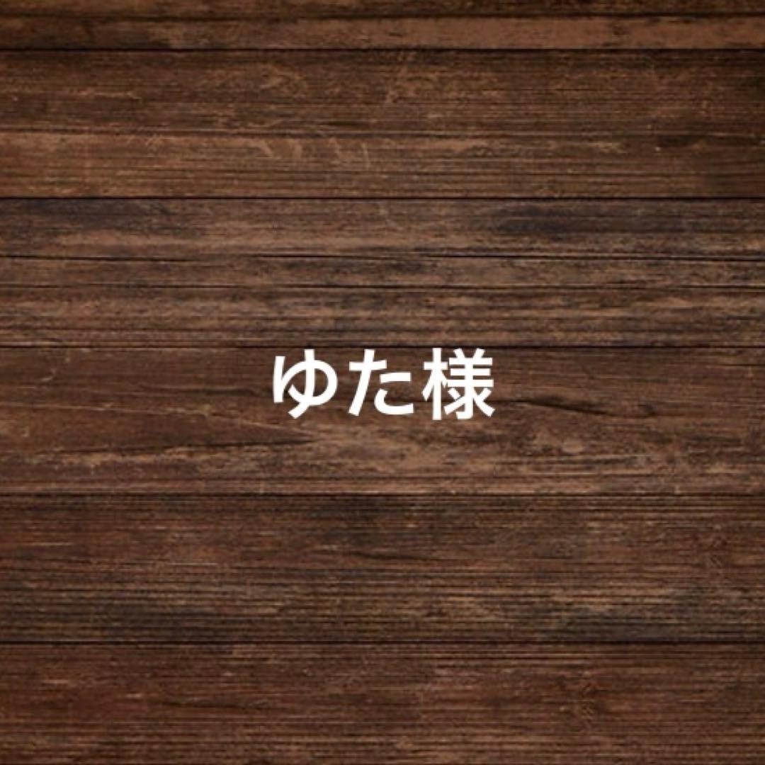 オーダー品　二つ折り財布