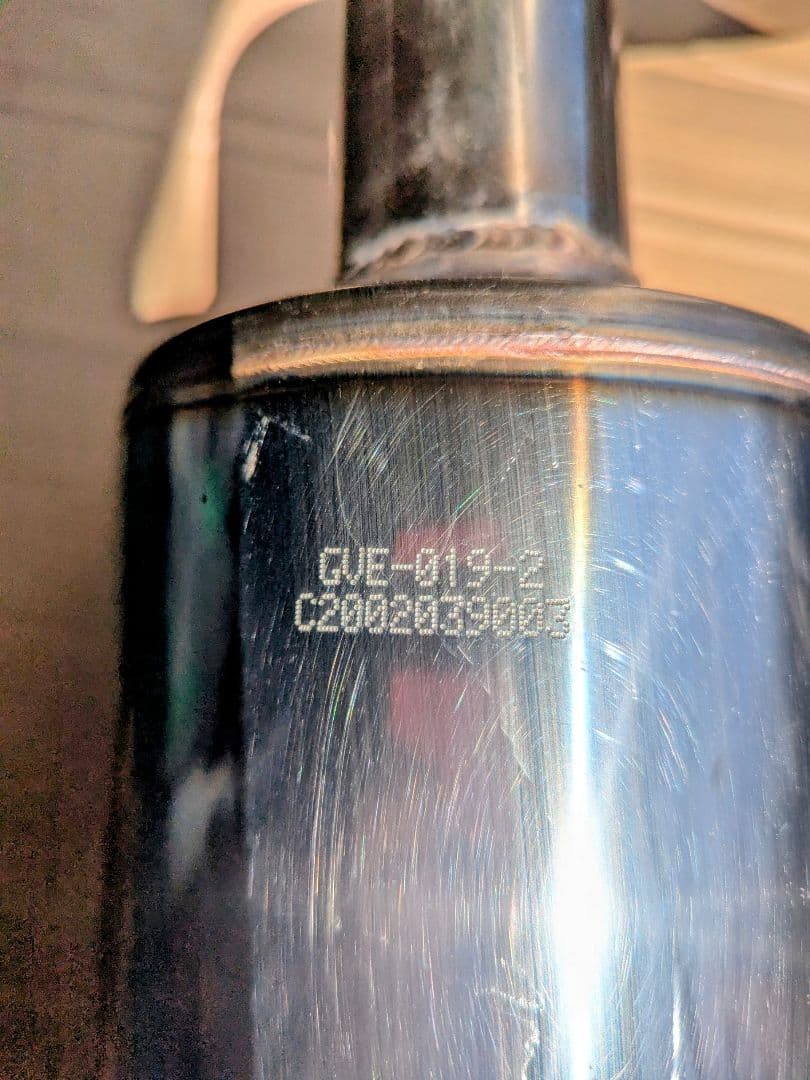 150プラド　ガナドールマフラー