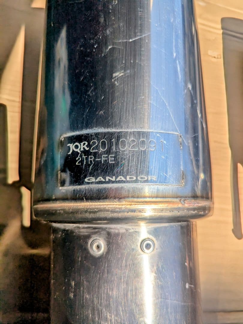 150プラド　ガナドールマフラー